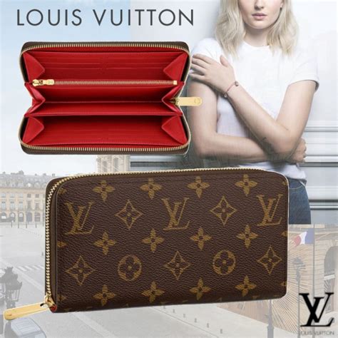 louis vuitton wallets for less|cool Louis Vuitton wallet.